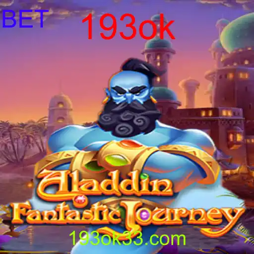 Aladdin