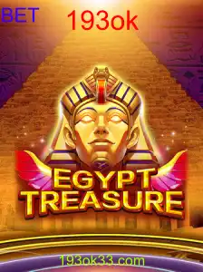EgyptTreasure
