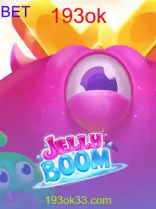 JellyBoom
